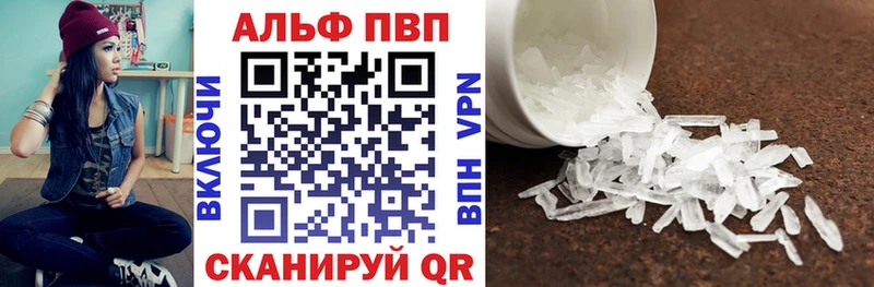 Купить Кирово-Чепецк Кокаин МЕФ Гашиш