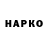 МЕТАДОН белоснежный hello. world