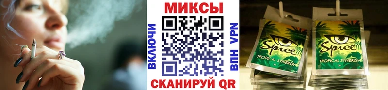 БУТИРАТ BDO  где продают   Кирово-Чепецк 