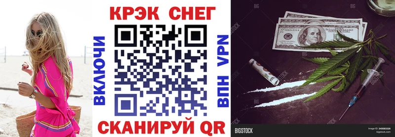 Кокаин Колумбийский  купить наркоту  Кирово-Чепецк 