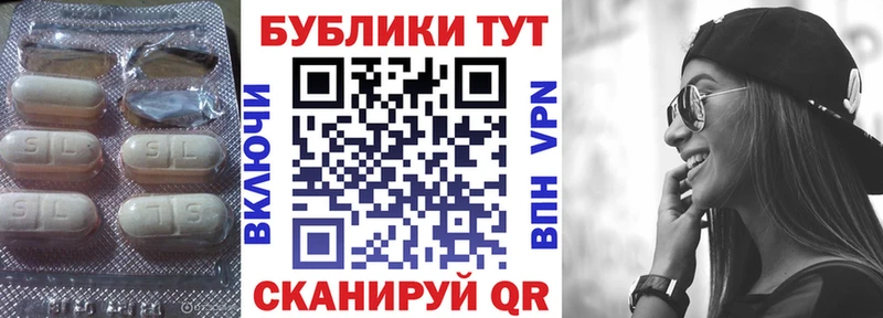 Экстази mix  Кирово-Чепецк 