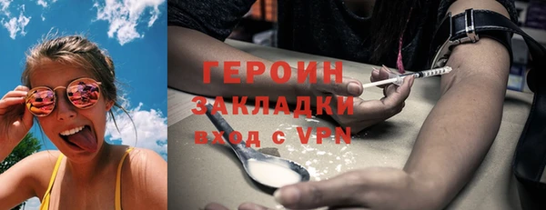 mix Верхний Тагил