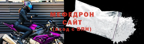 гидра Верхнеуральск