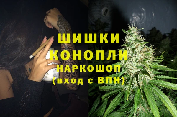 альфа пвп Бугульма