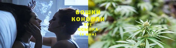 mix Верхний Тагил