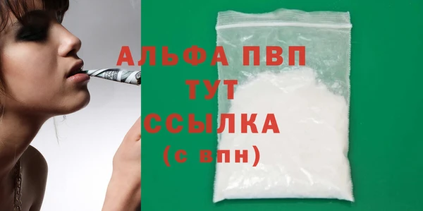 гидра Верхнеуральск