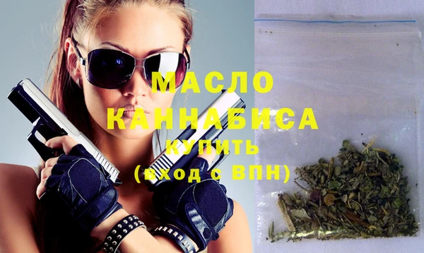 mix Верхний Тагил