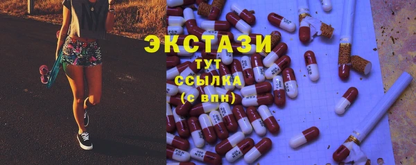 гидра Верхнеуральск
