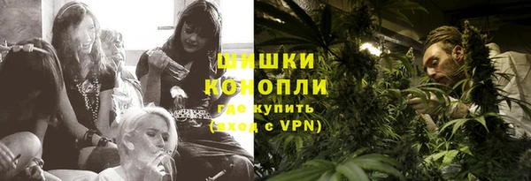 mix Верхний Тагил
