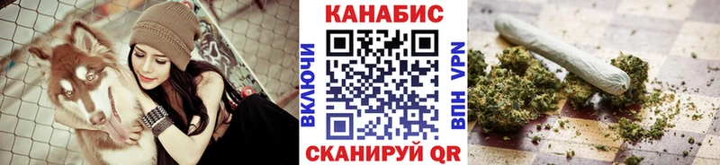 купить  сайты  Кирово-Чепецк  Шишки марихуана MAZAR 